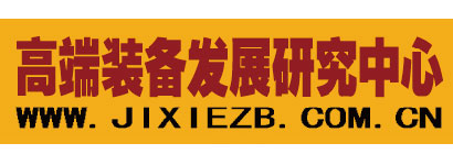高端設備網